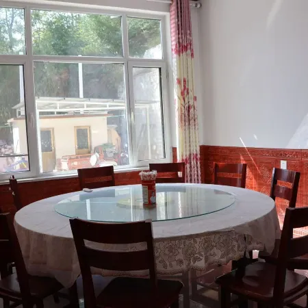 Wu'an Tianranju Homestay