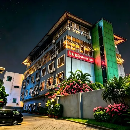 Zhou Jie Hotel - Ikaija Lagos Mohammed Airport Branch