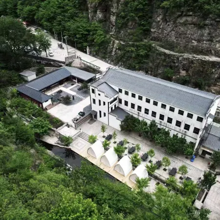 Yi Qingxu Mountain · Shanquan Courtyard Luxury Mountain Residence Homestay