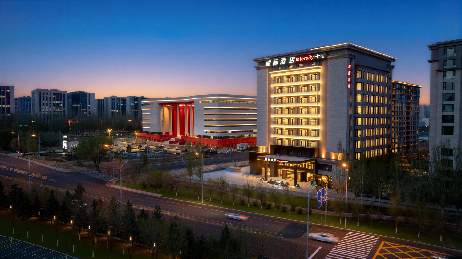 IntercityHotel Hohhot Inner Mongolia Museum Hotels in Hohhot