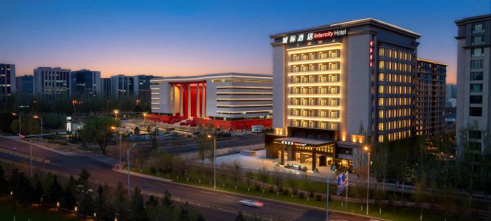 IntercityHotel Hohhot Inner Mongolia Museum Hotels in Hohhot