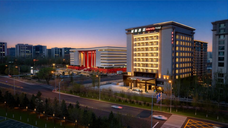 IntercityHotel Hohhot Inner Mongolia Museum
