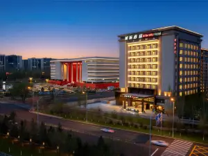 IntercityHotel Hohhot Inner Mongolia Museum