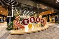 Shenzhen · Dongmen Old Street | Sky Garden 180° Cloud City View Light Stay (Luohu Port) - Apartments