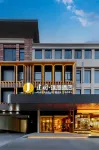 Jianguo Hidden Hotel(Shanghai CaoHeJing GuDai Road Subway Station) Hotels in Everbright Convention and Exhibition Center