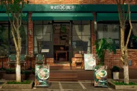雲舞Lisa（陽朔西街灕江店）