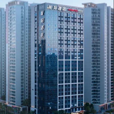 IntercityHotel (Kunming Dianchi Lake Houhai) Hotels near Kunming Dragon Gate