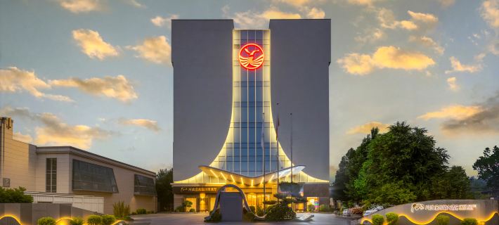 Chuanhang Golden Panda Grand Hotel (Beijing New International Exhibition Center Capital Airport) Ξενοδοχεία στην πόλη Πεκίνο