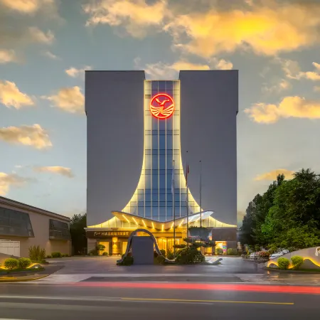 Chuanhang Golden Panda Grand Hotel (Beijing New International Exhibition Center Capital Airport)