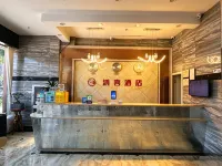 Hongxi Hotel - 2 stjerner