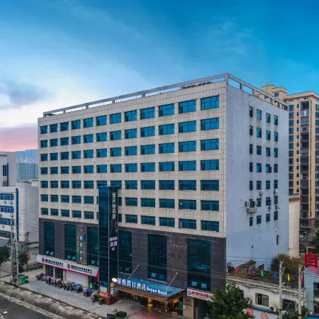 Phoenix Holiday Hotel (Xuefeng Plaza Branch), Dongkou County