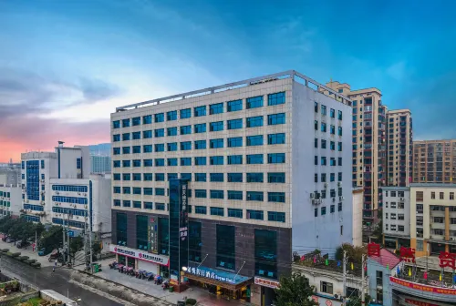 Phoenix Holiday Hotel (Xuefeng Plaza Branch), Dongkou County