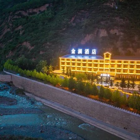 Jinlan Hotel (Longnan Tanchang)