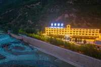 Jinlan Hotel (Longnan Tanchang)