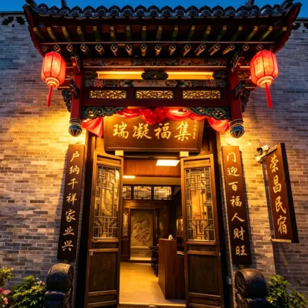 Pingyao·Rongchang·Luxe Retreat·Chinese Style Elegant Smart Accommodation