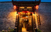 Pingyao·Rongchang·Luxe Retreat·Chinese Style Elegant Smart Accommodation
