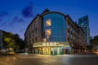 Hi Inn Hotel (Chengdu Wenshu Monastery Subway Station) Các khách sạn ở Thành Đô