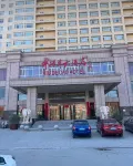 Niu De Cao Hotel