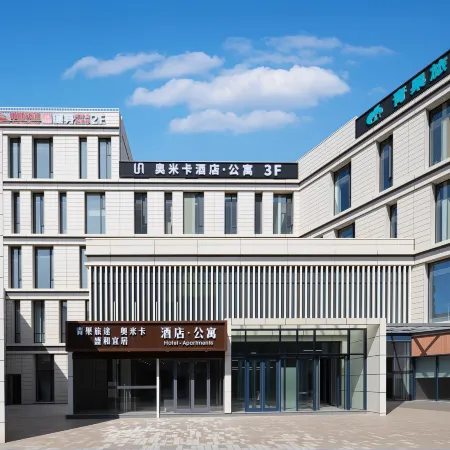 Omica Business Hotel