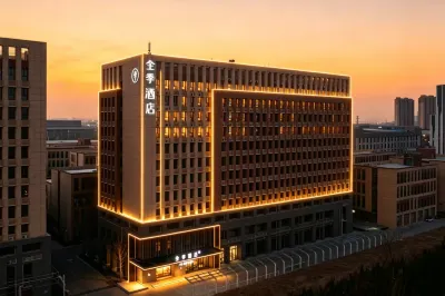 JIホテル（済南孫村科遠路） 済南のホテル