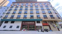 Dayue Hotspring Hotel