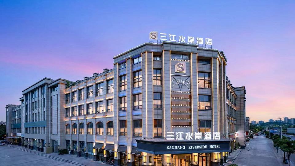 SANJIANG RIVERSIDE HOTEL