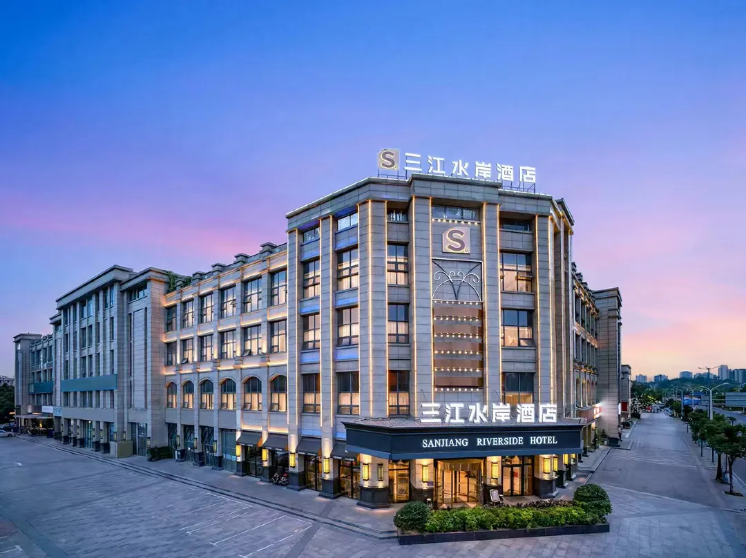 Sanjiang Riverside Hotel - Mianyang