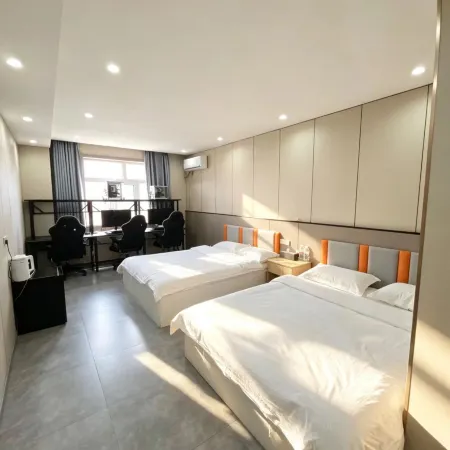 No.7 E-sports Hotel