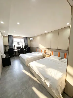 No.7 E-sports Hotel