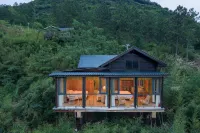Hengfeng · Dongpo Yiju | Cliff Valley Infinity Pool Secluded Manor - Wifi