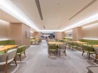 JI Hotel (Tianjin Shiyi Jing Road Conservatory of Music) Hotels near Hedong