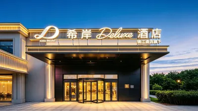 Xana Deluxe Hotel Dalian Lüshunkou Baiyu Mountain Hotel di Distrik Lvshunkou