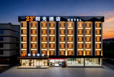 23° Sunshine Hotel (Nanning Wuming Lijian Damao Mountain Park)  호텔