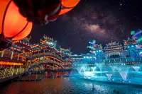 開封墨裡·那雲民宿（清明上河園萬歲山武俠城觀賞點店） - 浪漫/情侶