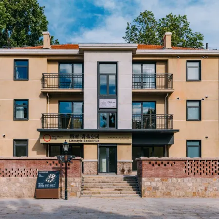 Hongquan Hostel (Qingdao Signal Hill Park)