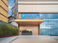 HanTing Hotel (Tai'an Taishan Railway Station) - 3-stjärniga