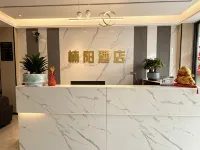 Nan Yang Hotel - 2 ดาว