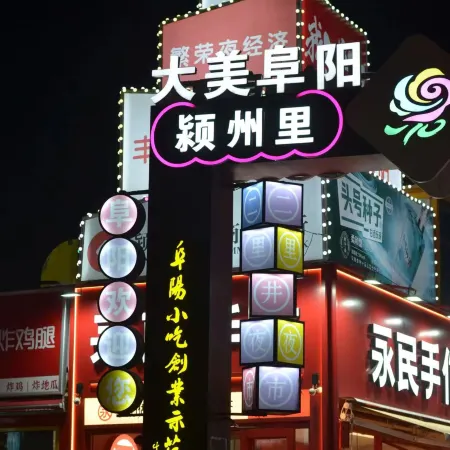 Orchid City Life Hotel