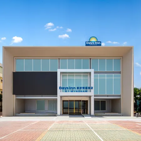 Days Inn by wyndham chiayi