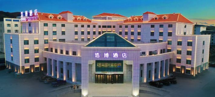 Bayinbrook Haobo Hotel Hotels in Hejing