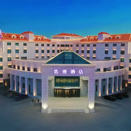 Bayinbrook Haobo Hotel