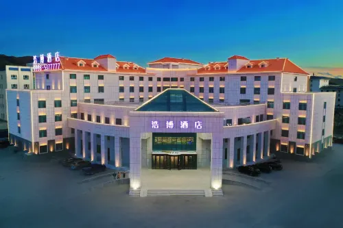 Bayinbrook Haobo Hotel - 4-Star