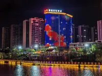 Yuting International Hotel (Liankang City Ningjiang Park Branch) - 3-Star