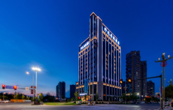 Wenzhou Pingyang Xiaojiang Maison New Century Hotel