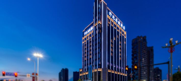 Wenzhou Pingyang Xiaojiang Maison New Century Hotel Các khách sạn ở Bình Dương