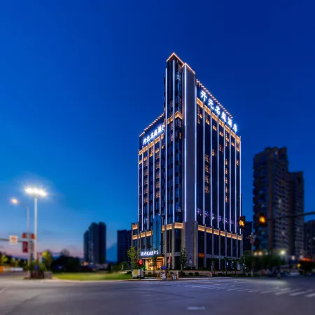 Wenzhou Pingyang Xiaojiang Maison New Century Hotel
