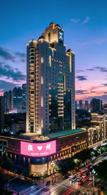 C&D Hotel Quanzhou - 5-Star