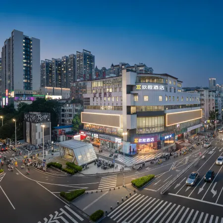 Xincheng Hotel