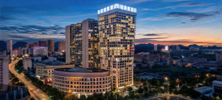 Borui Manjing Hotel Hotels in Anshun