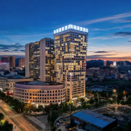 Borui Manjing Hotel